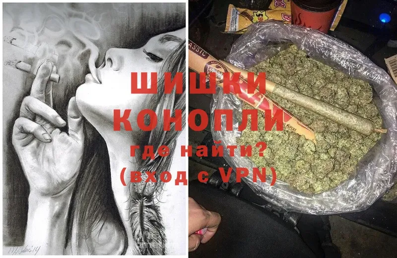 купить закладку  Жиздра  сайты даркнета клад  Шишки марихуана OG Kush 